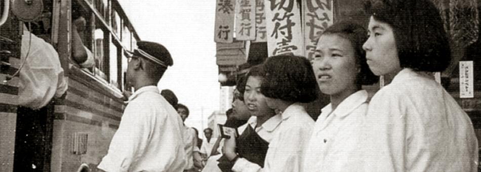 S34年 坊主町バス停