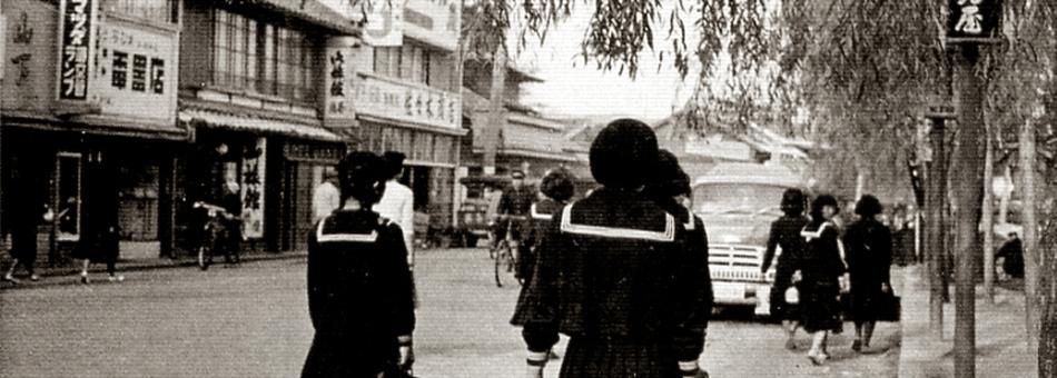 S34年 大手口近辺